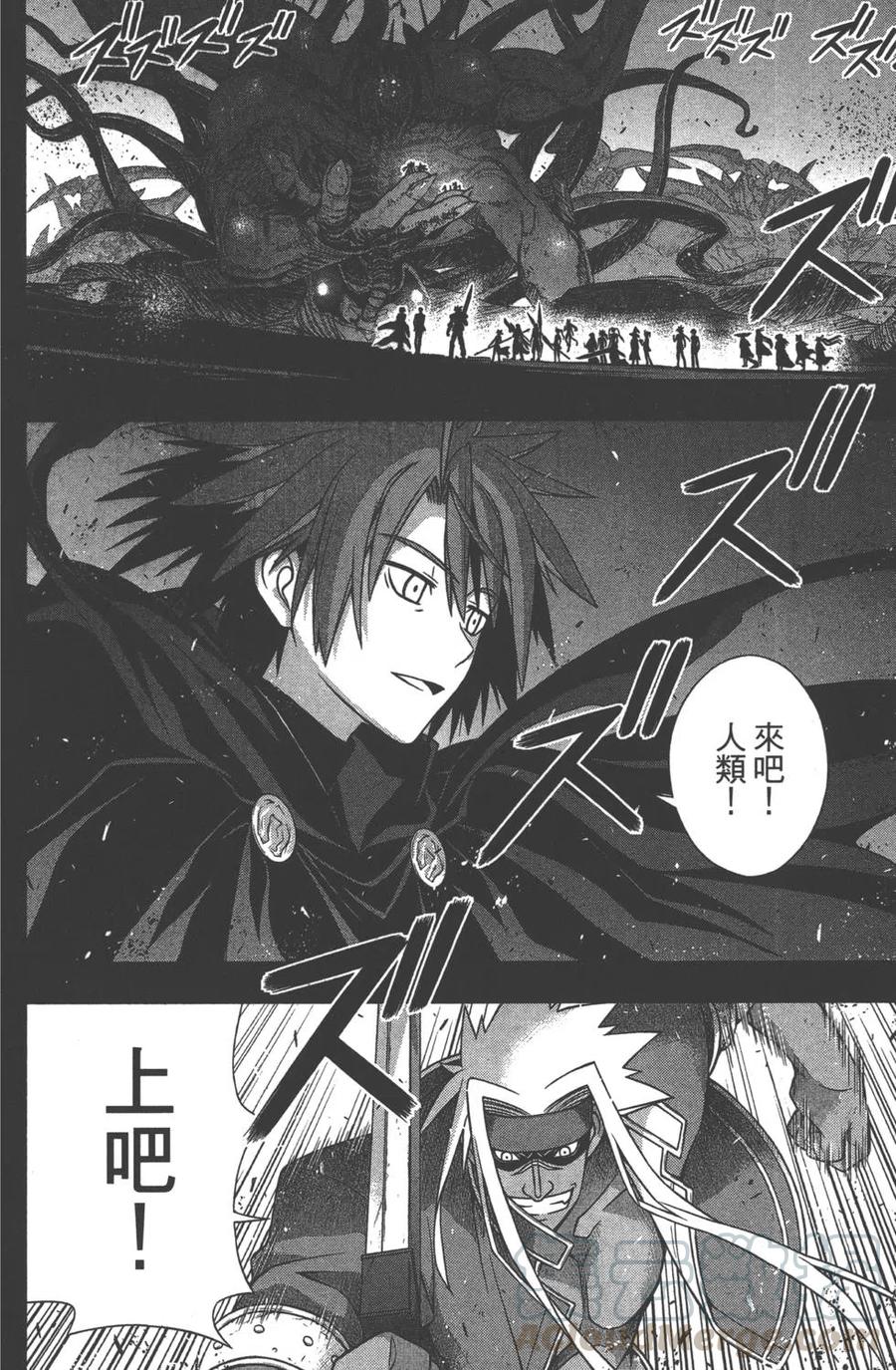 第 131 页