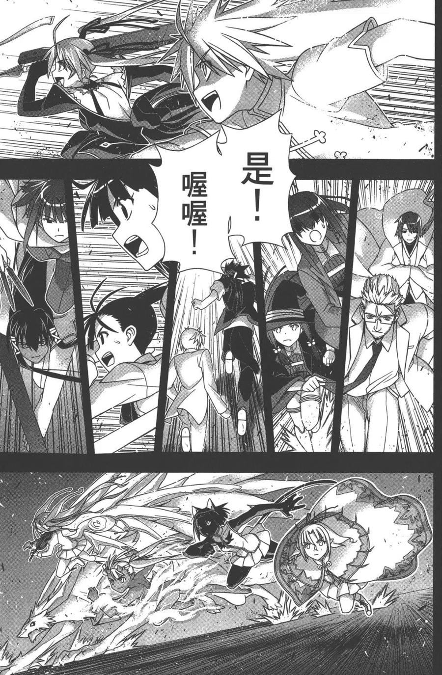 第 132 页