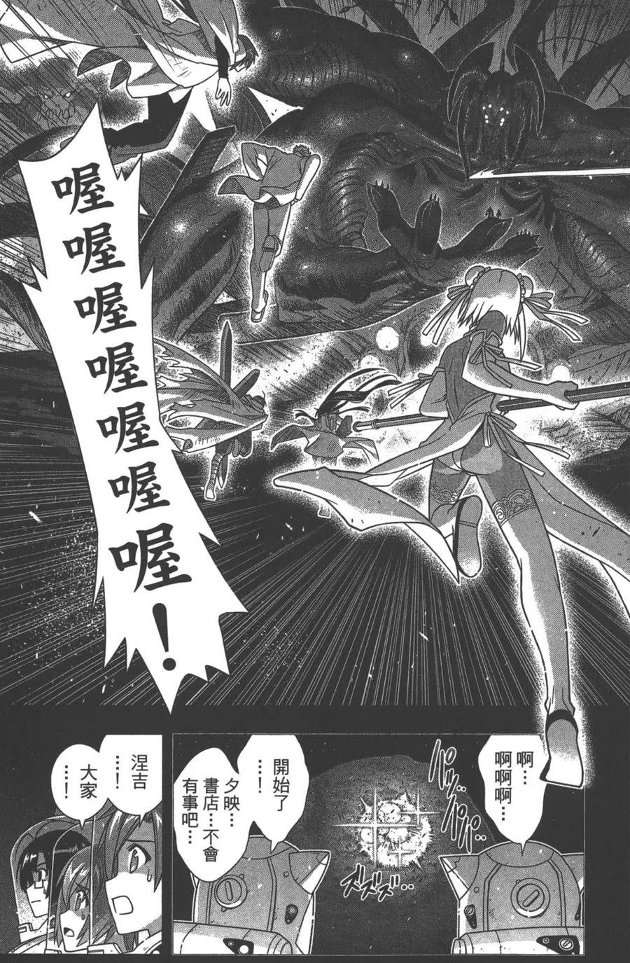 第 134 页