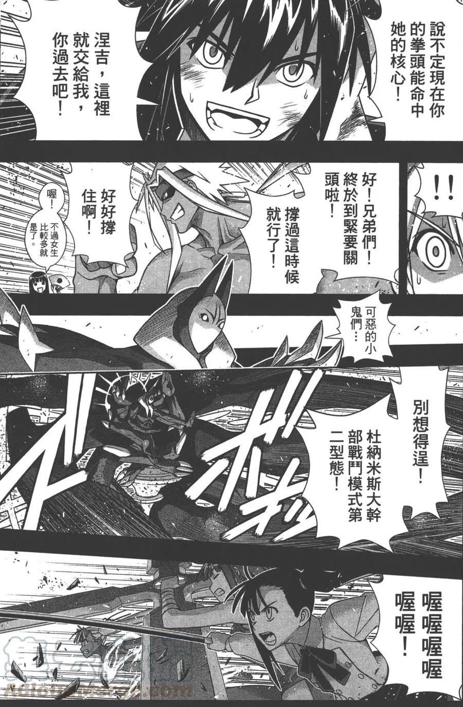 第 136 页