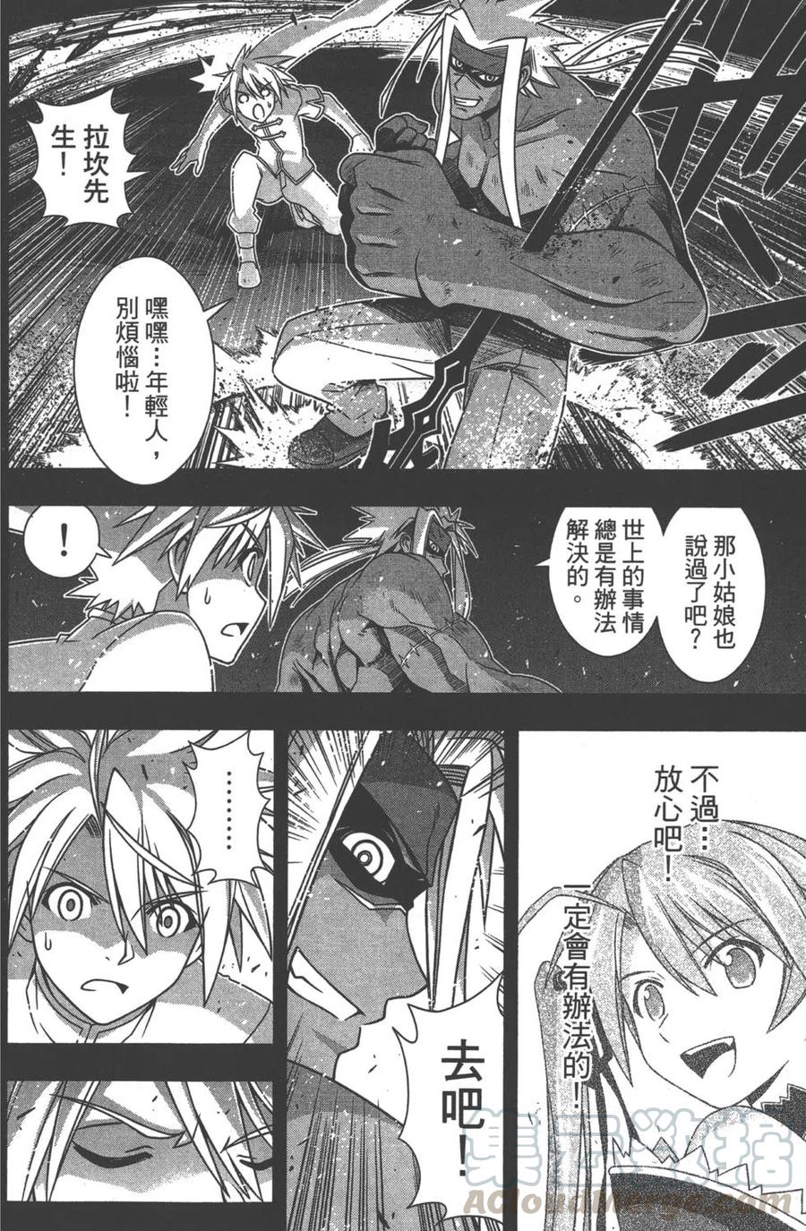 第 141 页