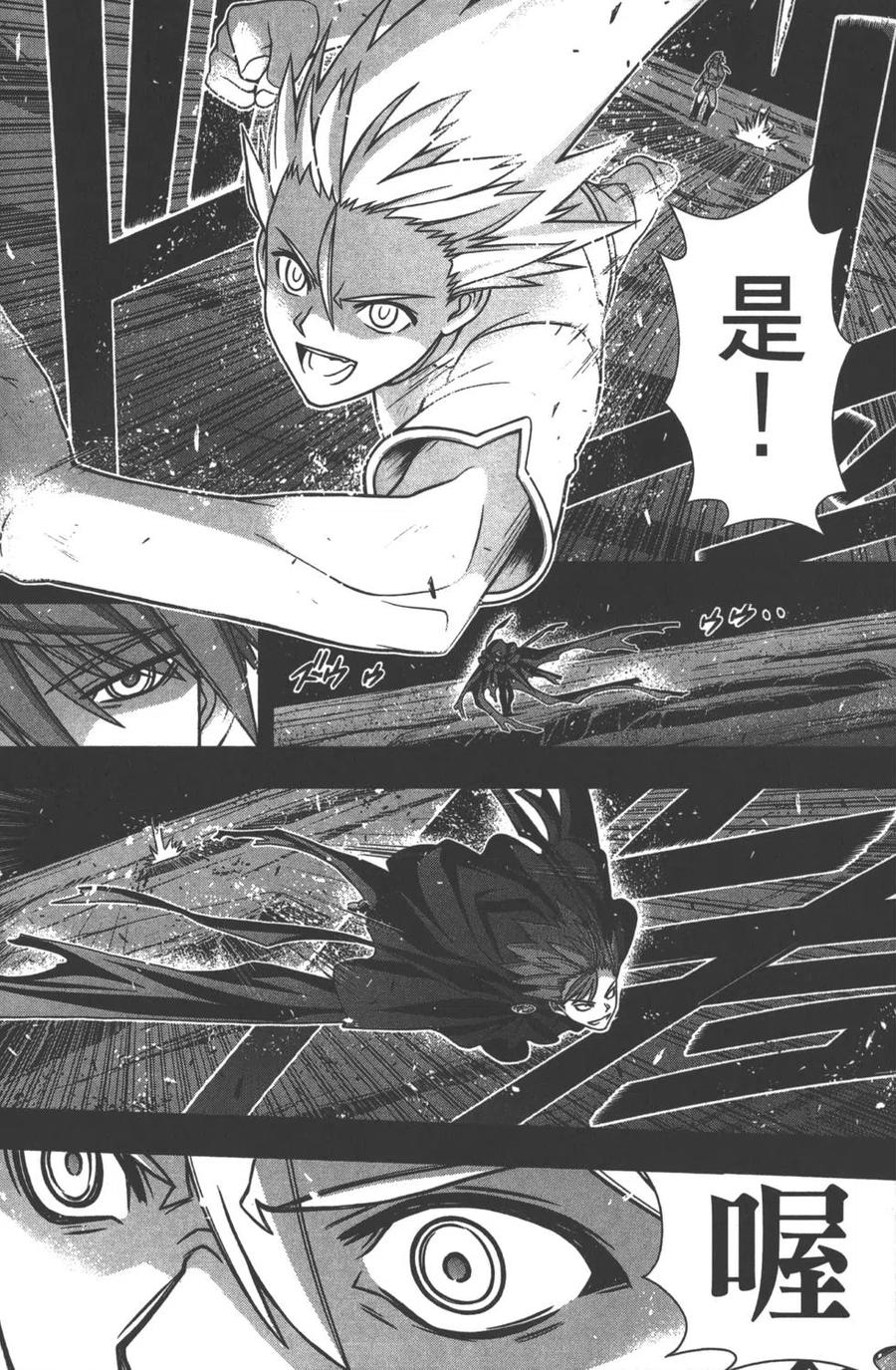 第 142 页