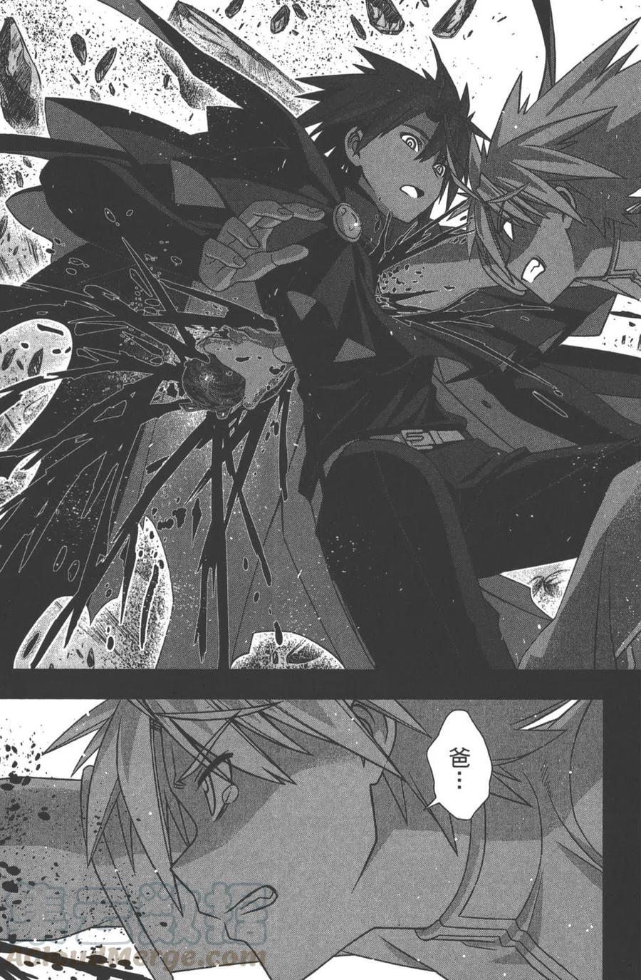 第 146 页