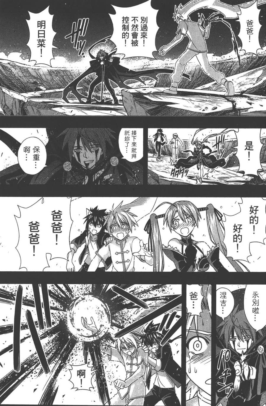 第 148 页