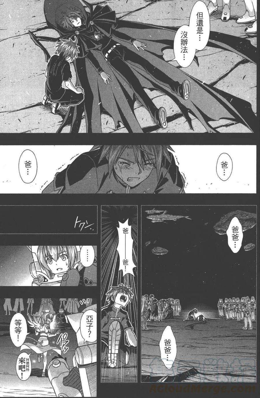 第 156 页
