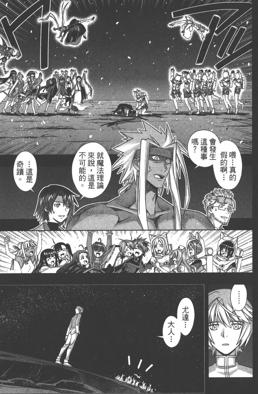 第 158 页