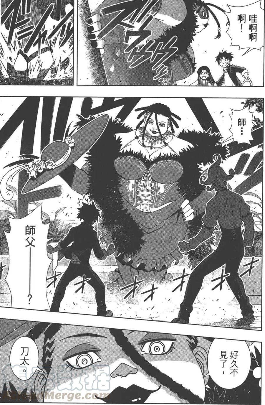 第 26 页