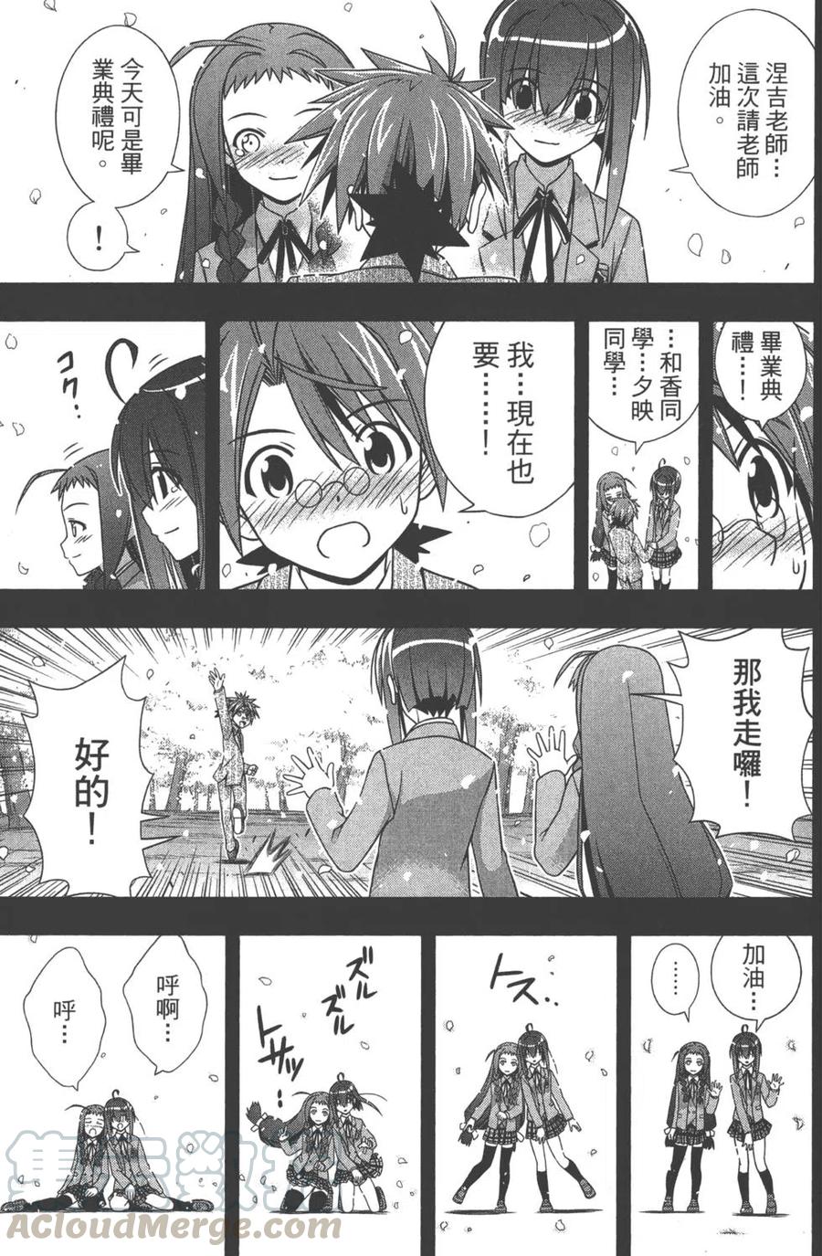 第 46 页