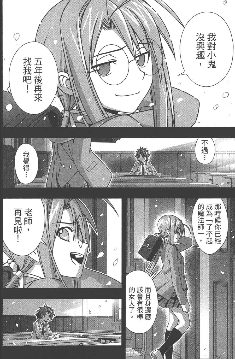 第 63 页