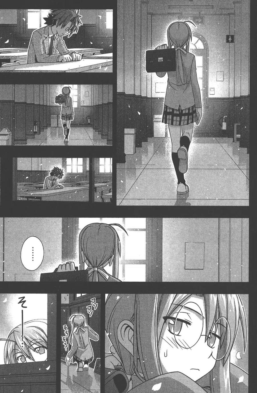 第 64 页