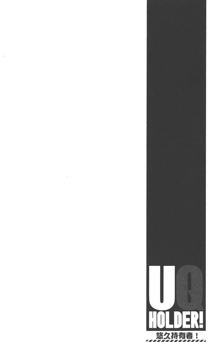 第 89 页