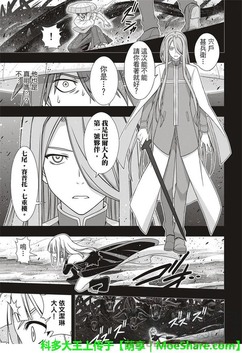 第 22 页