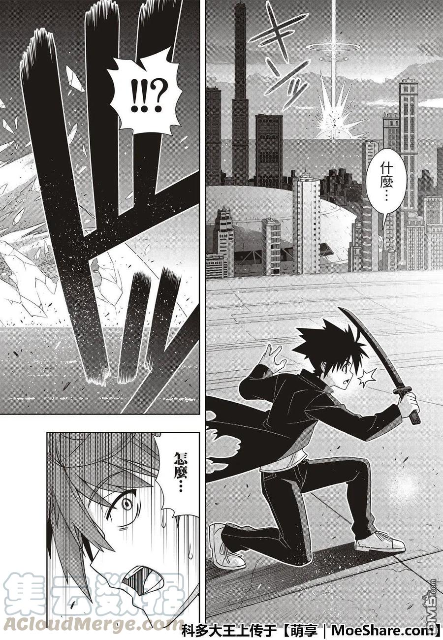 第 40 页