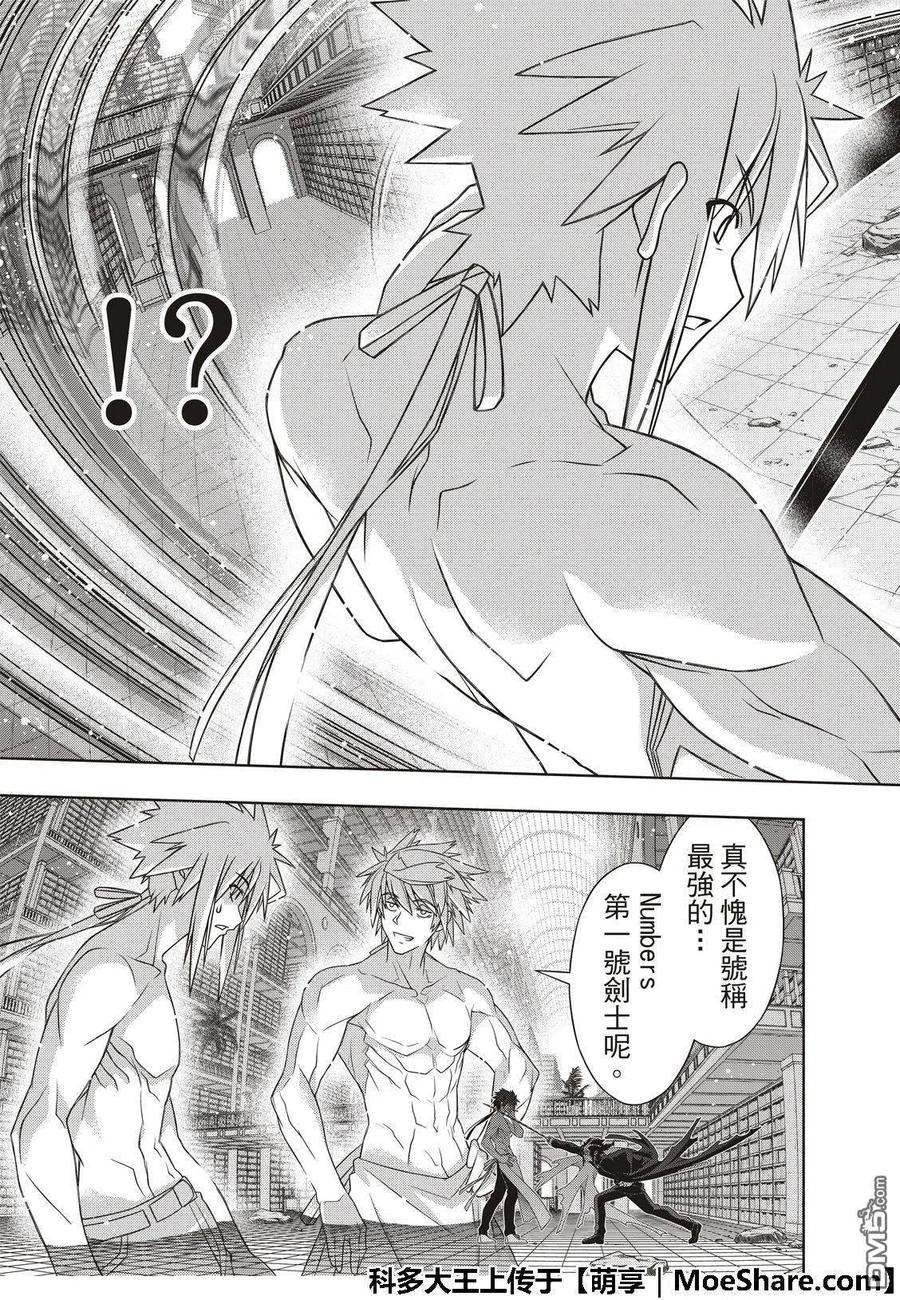 第 41 页