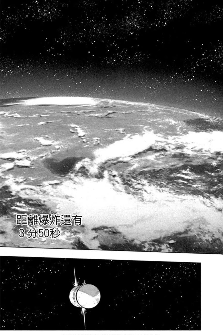 第 120 页