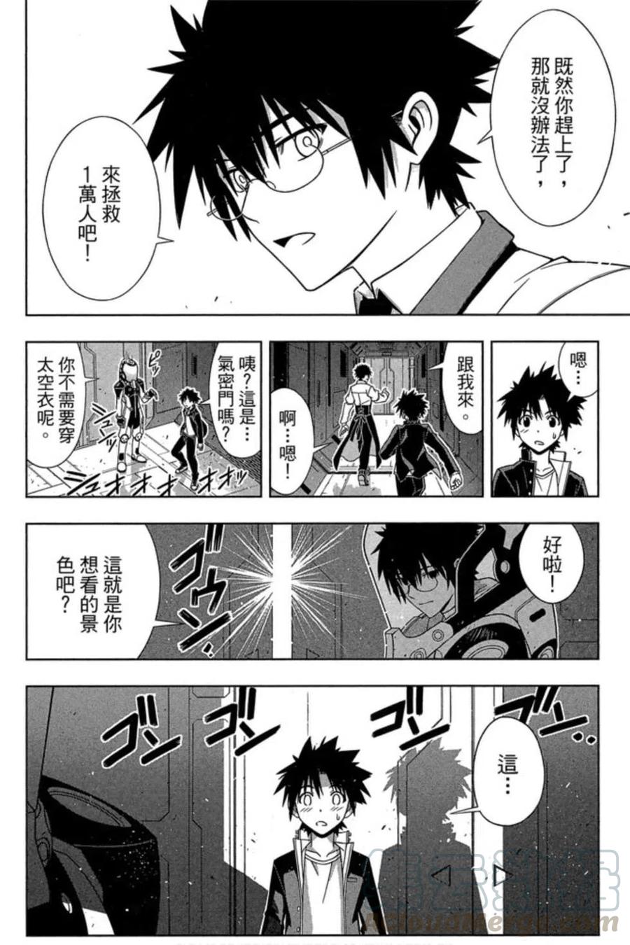 第 125 页