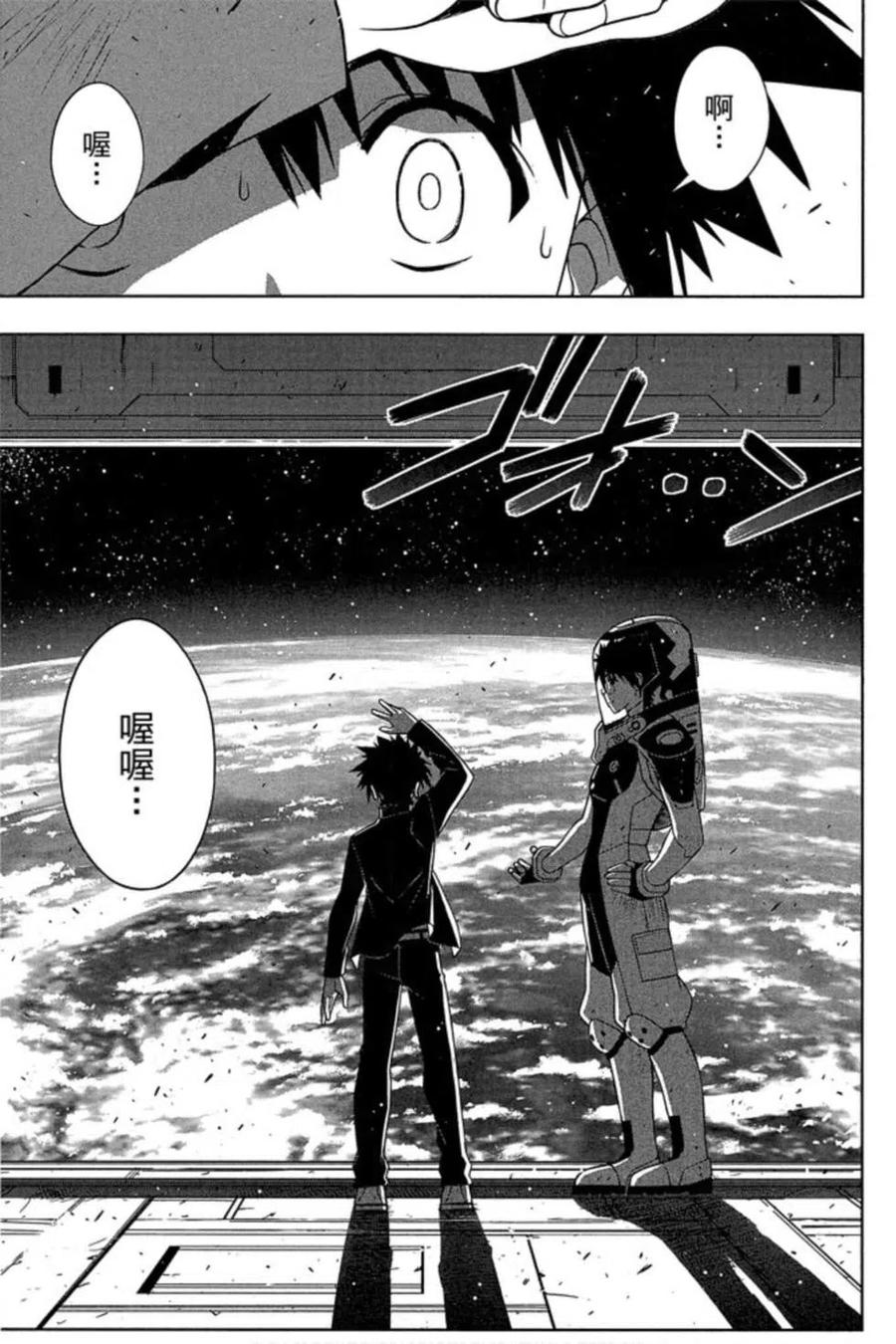 第 126 页