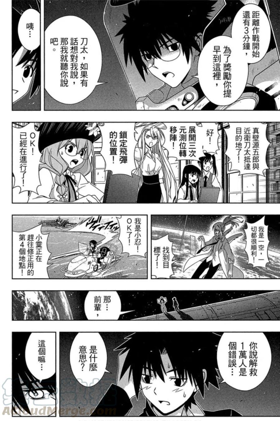 第 129 页