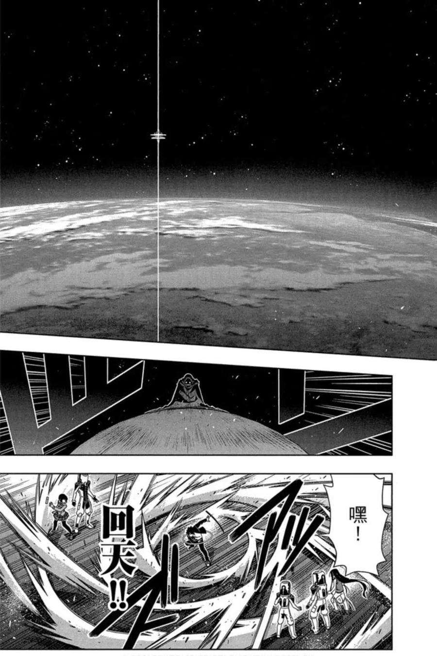 第 134 页