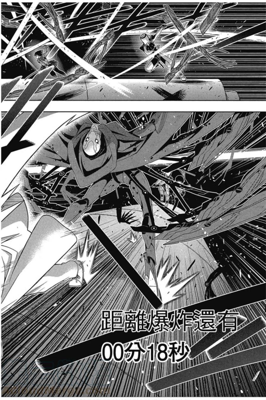 第 141 页