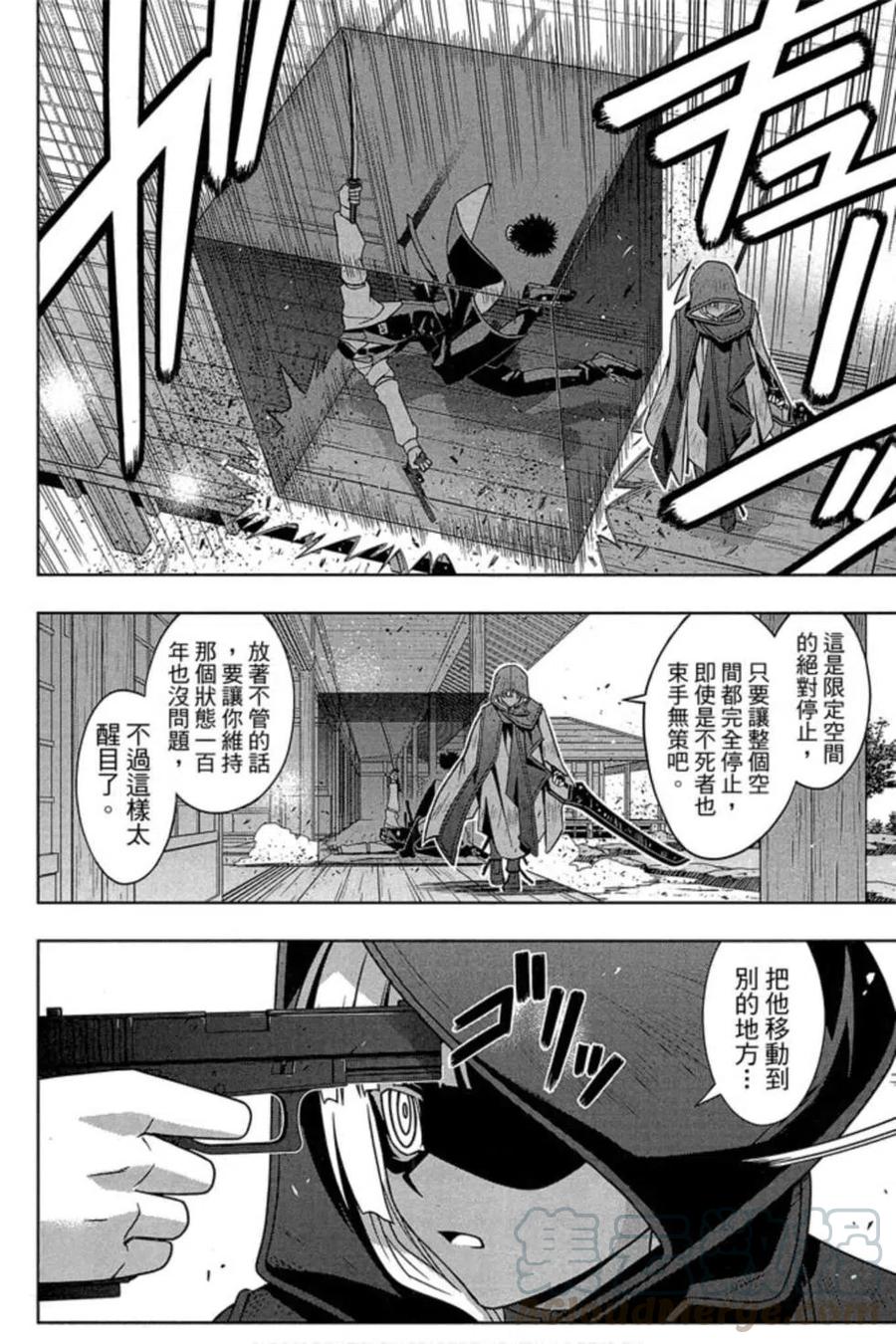 第 25 页