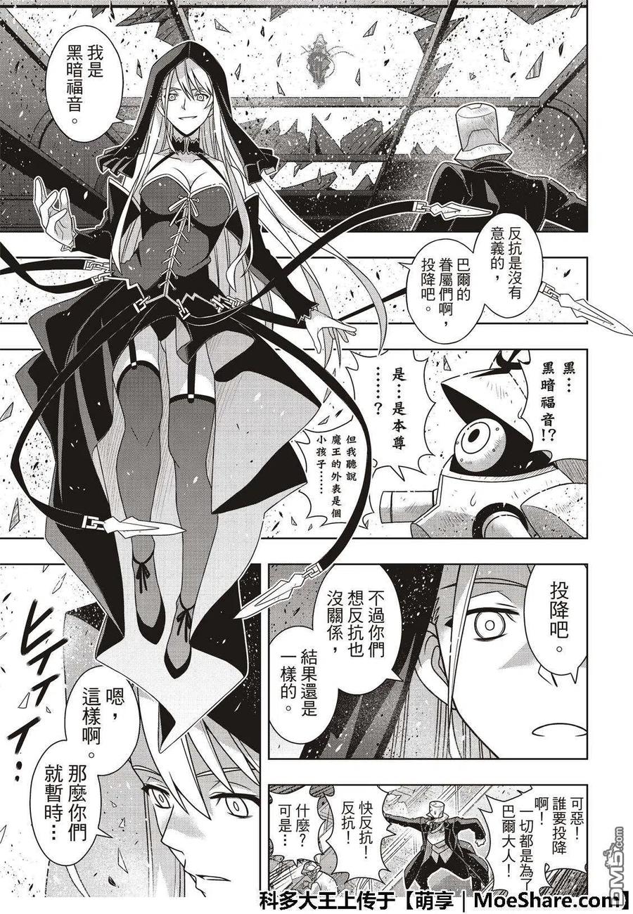 第 27 页
