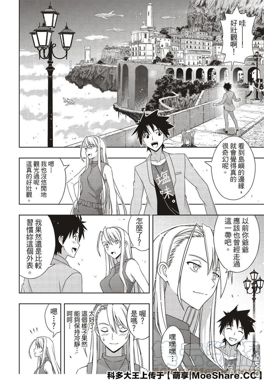 第 22 页