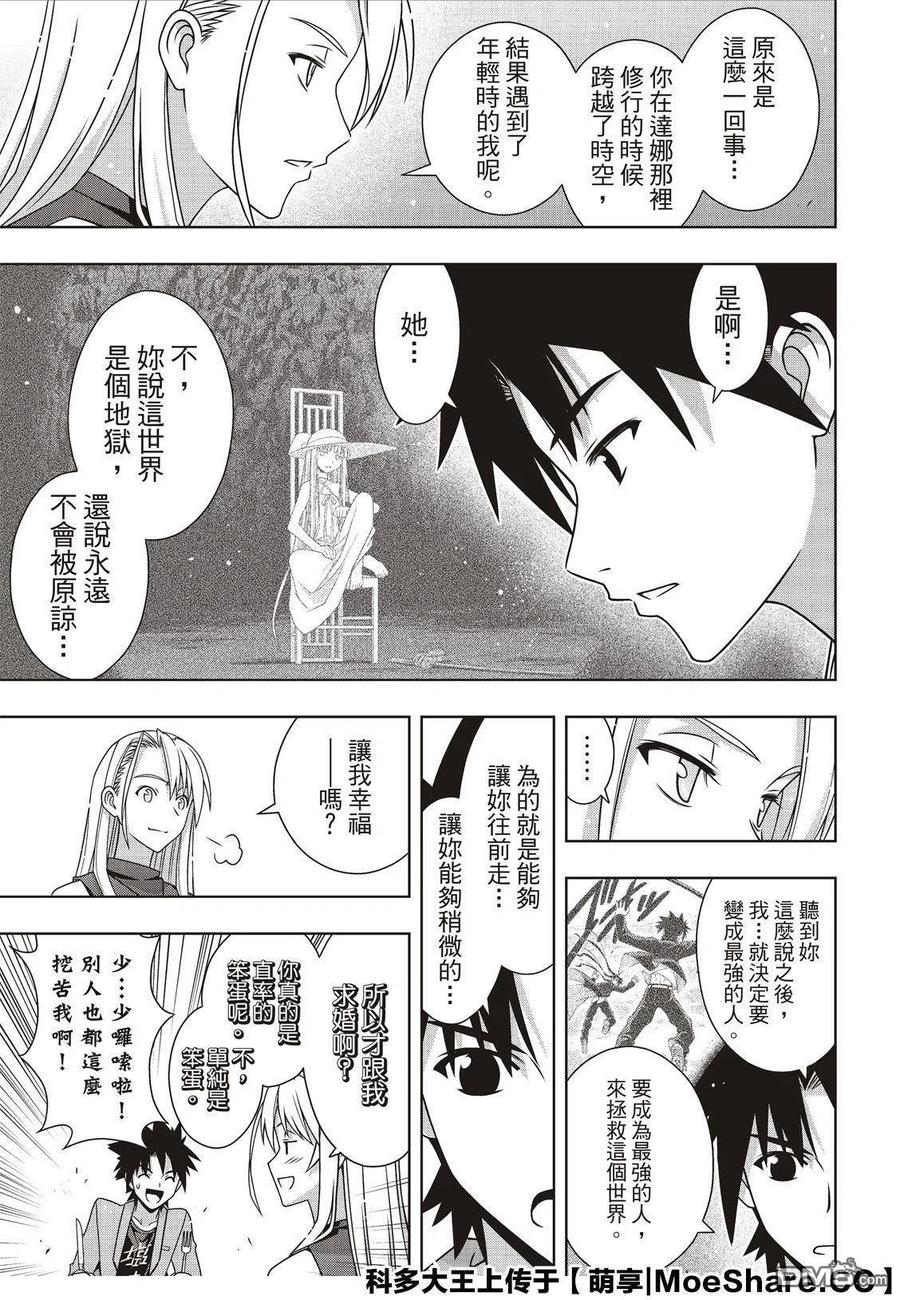 第 27 页