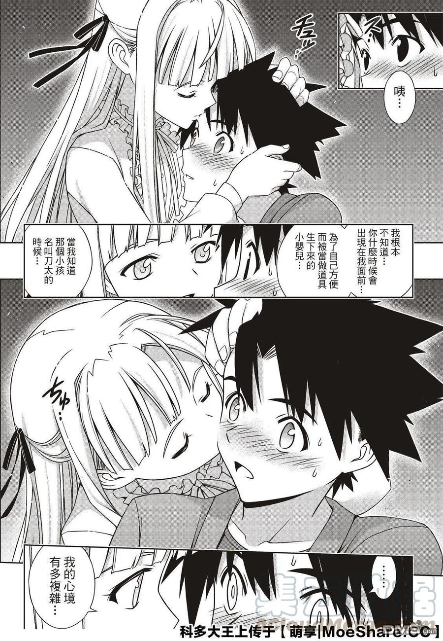 第 40 页