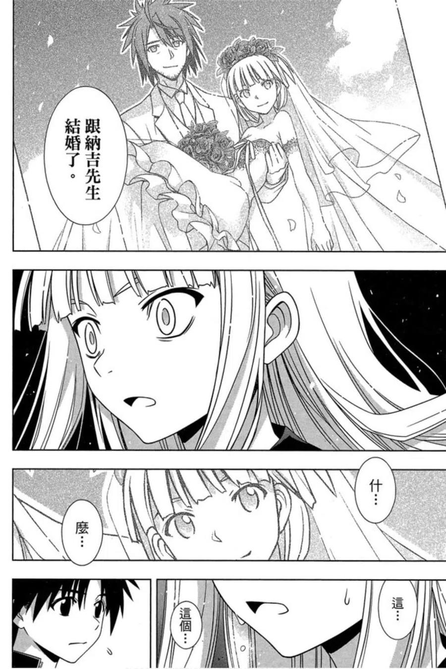 第 107 页