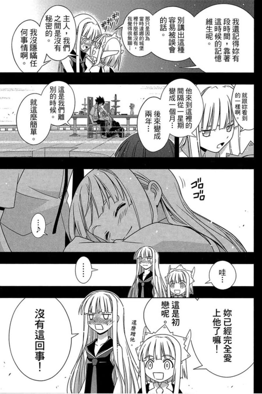 第 122 页