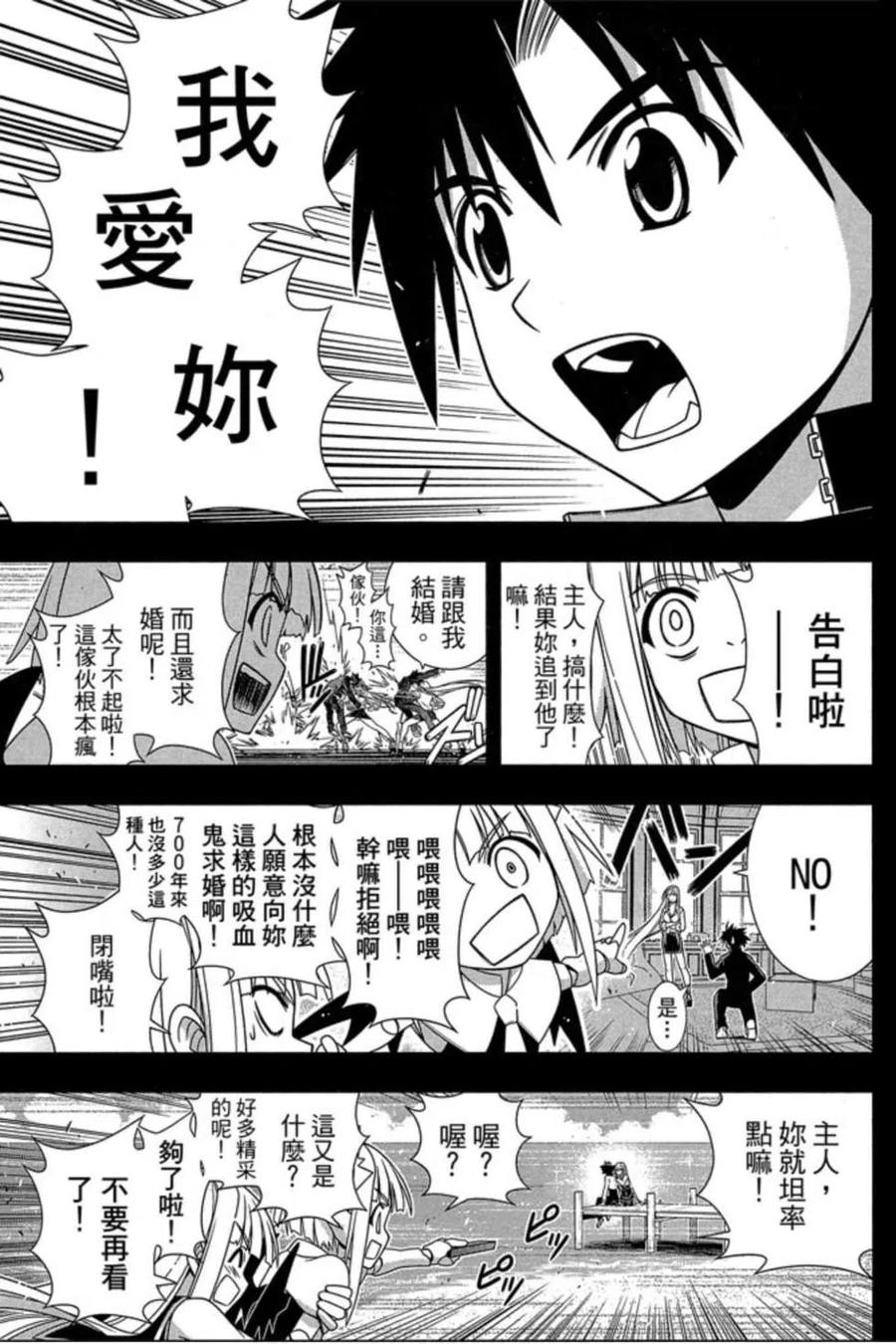 第 124 页