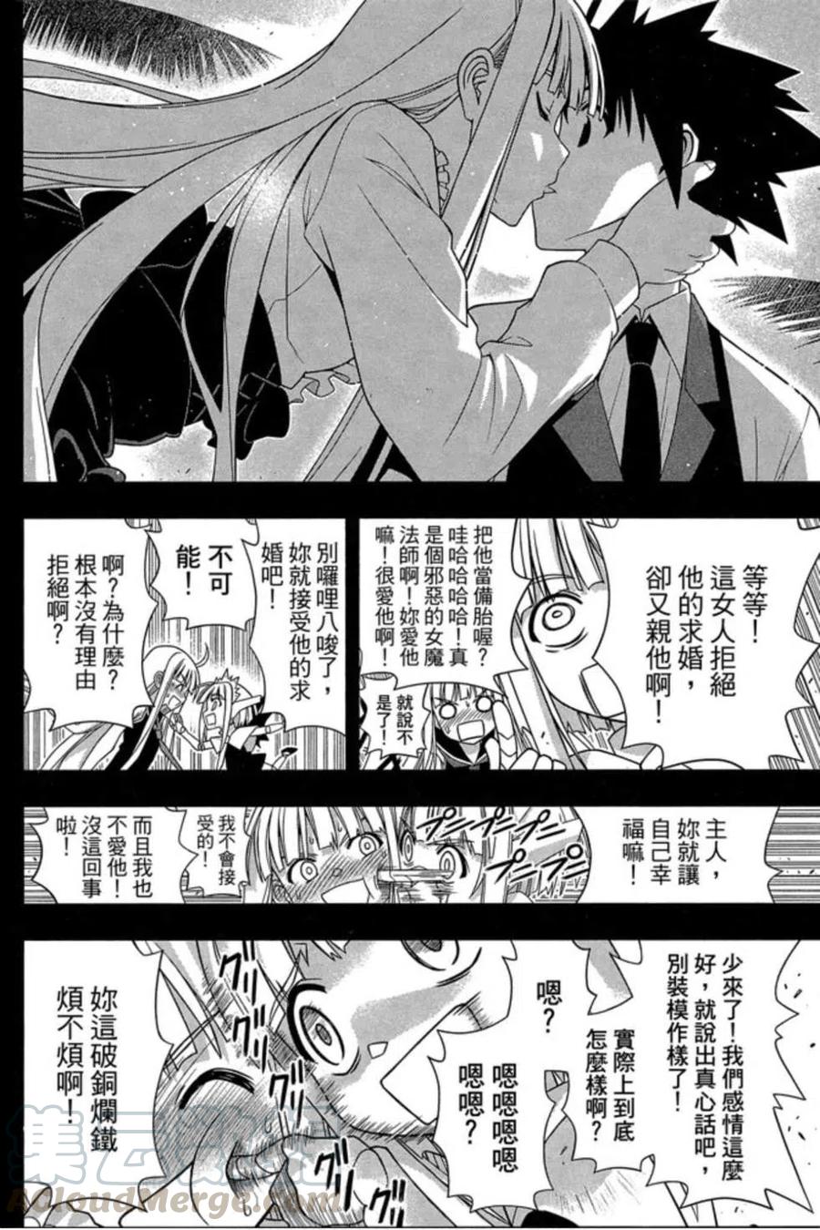 第 125 页