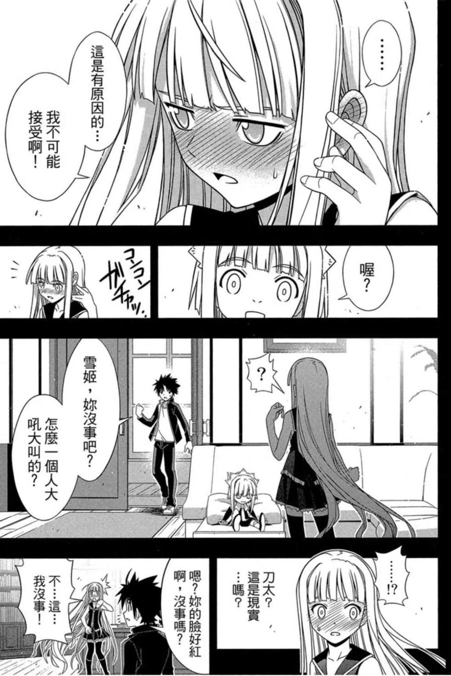 第 126 页