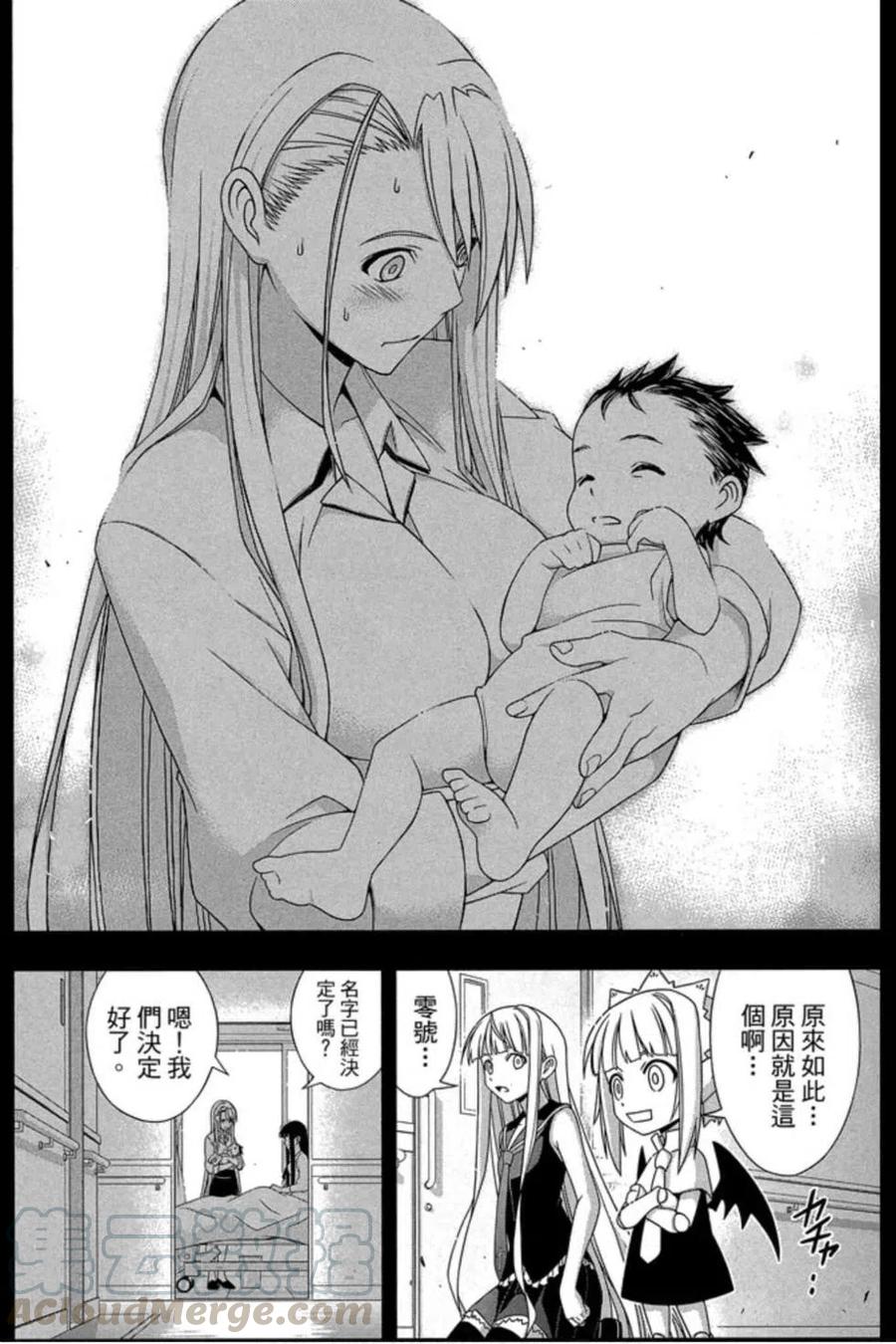 第 129 页