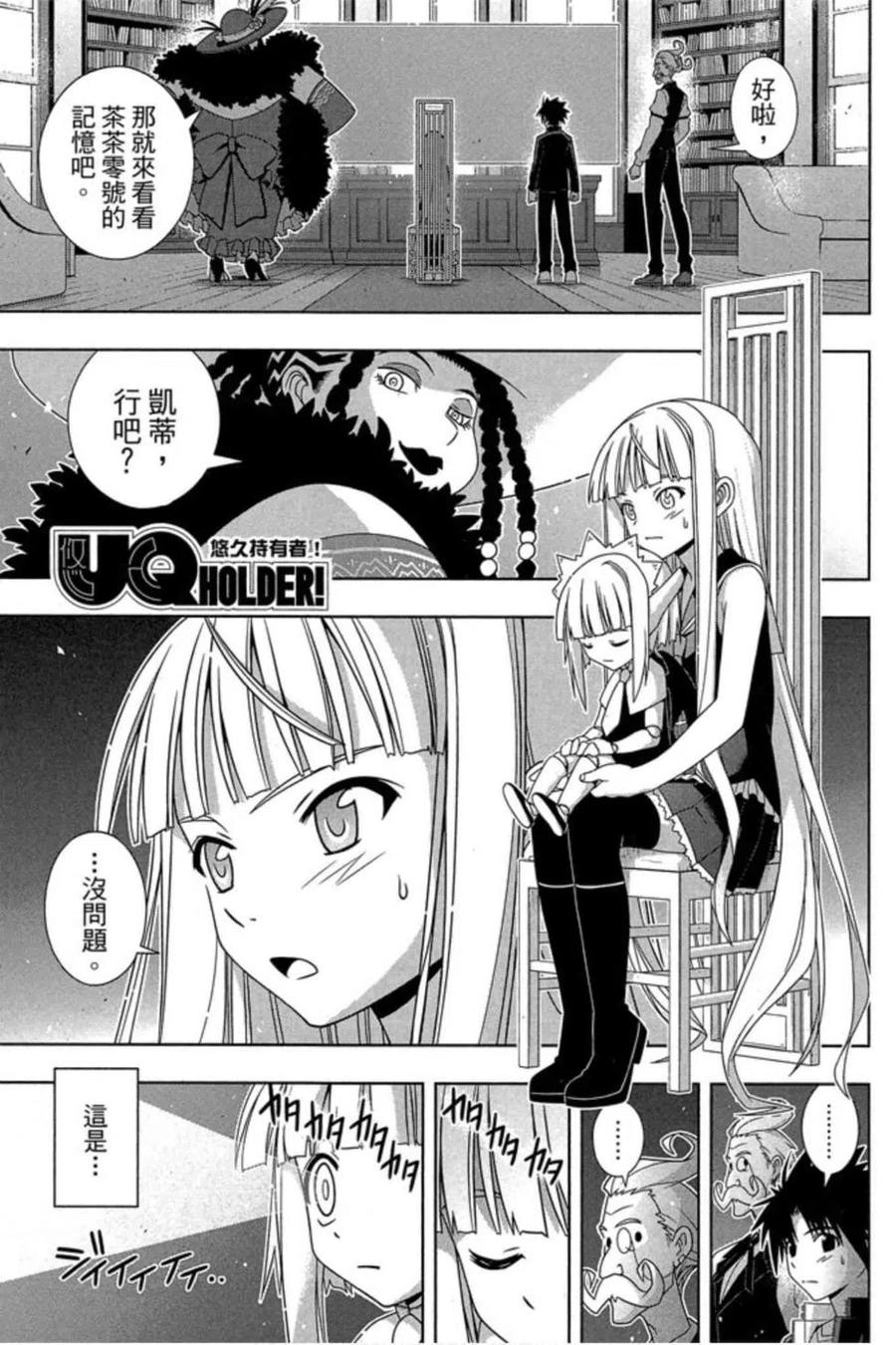 第 132 页