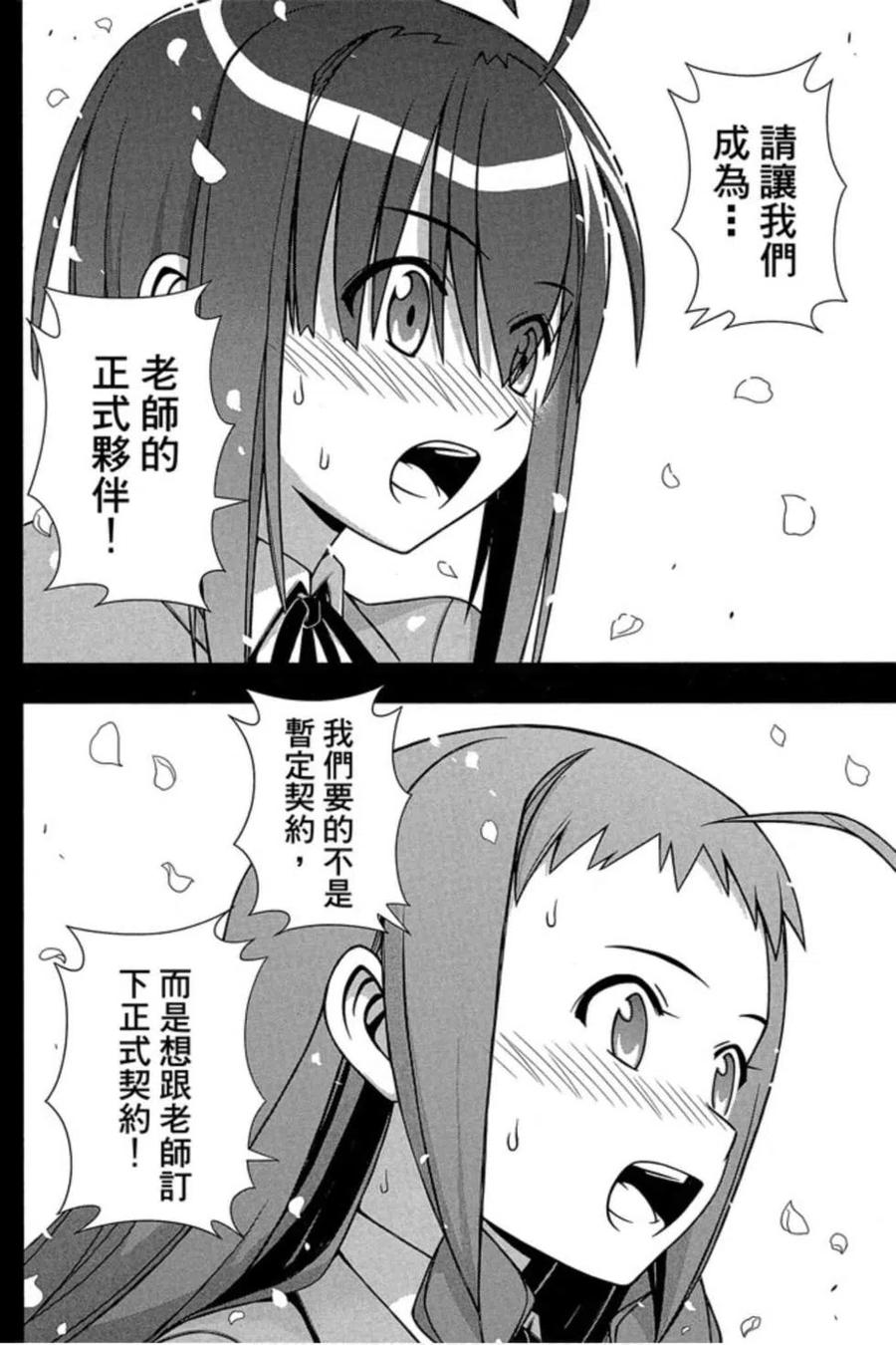 第 135 页