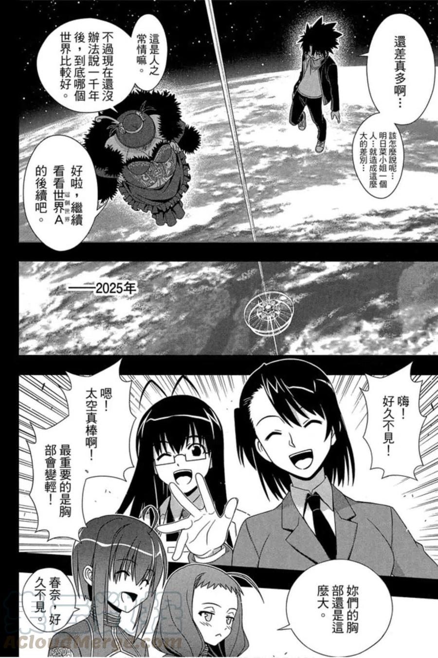第 145 页