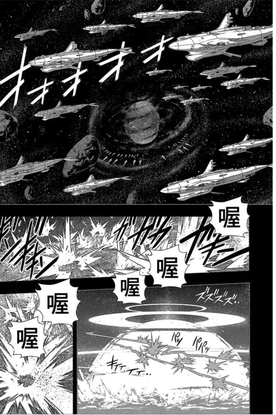 第 148 页