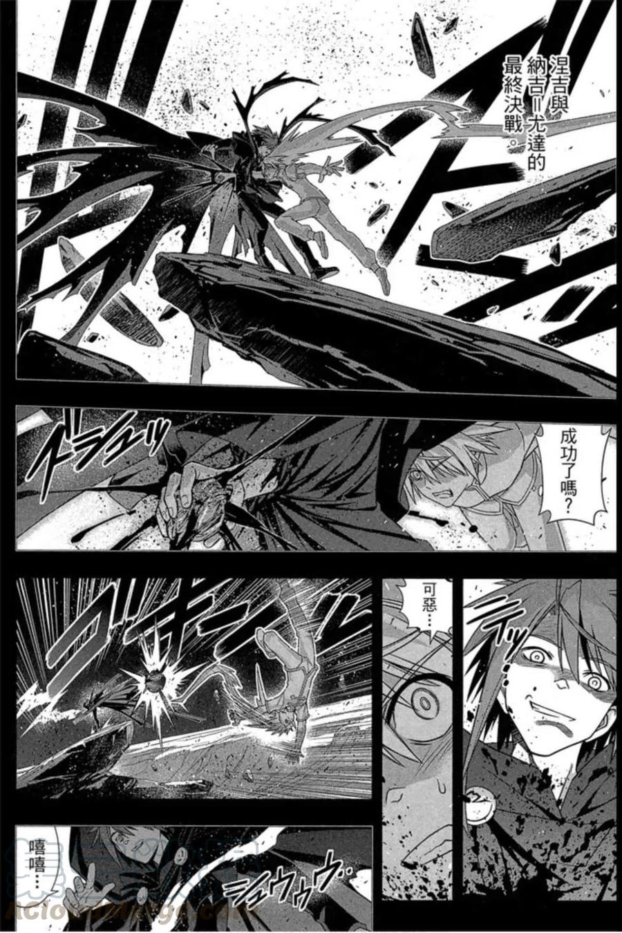 第 149 页