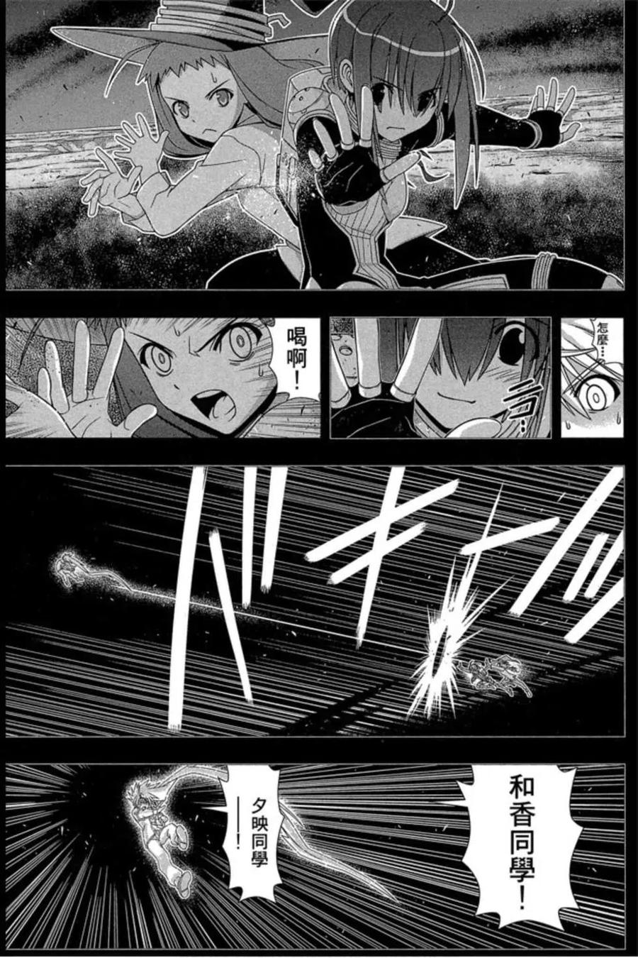 第 152 页