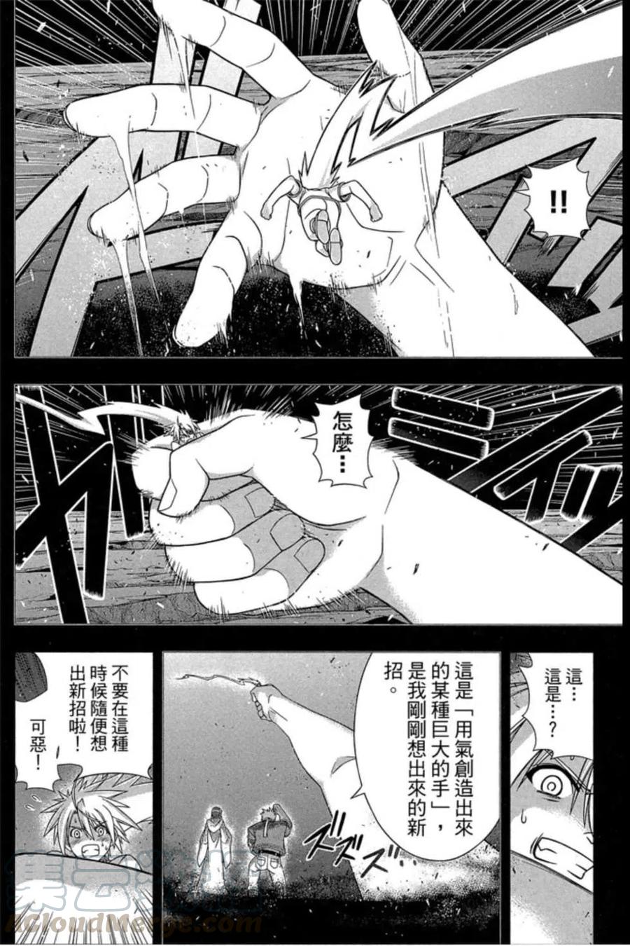 第 157 页