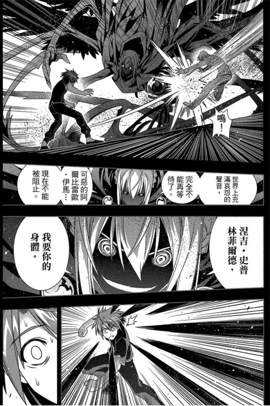 第 164 页