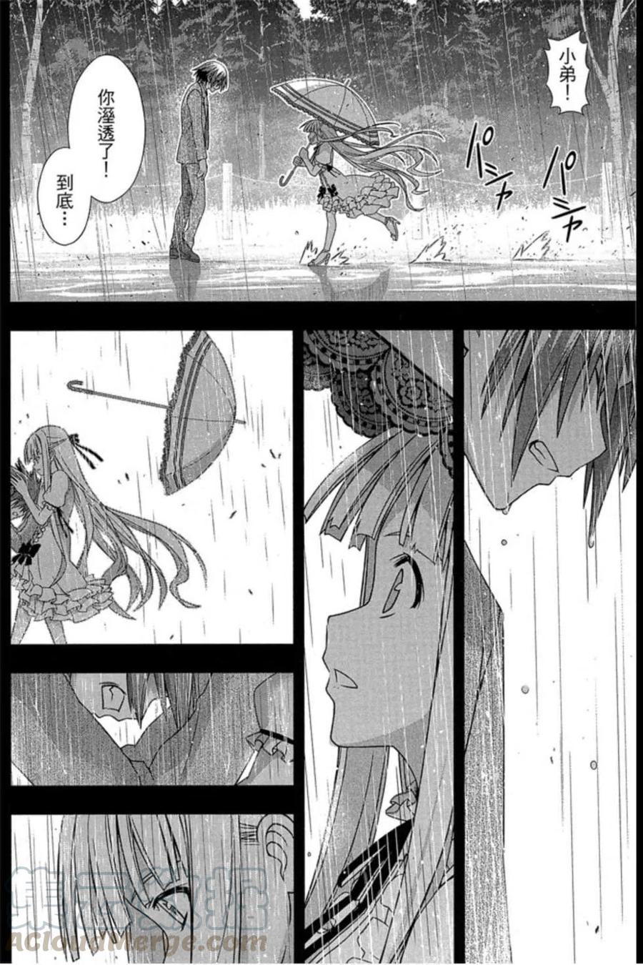 第 169 页