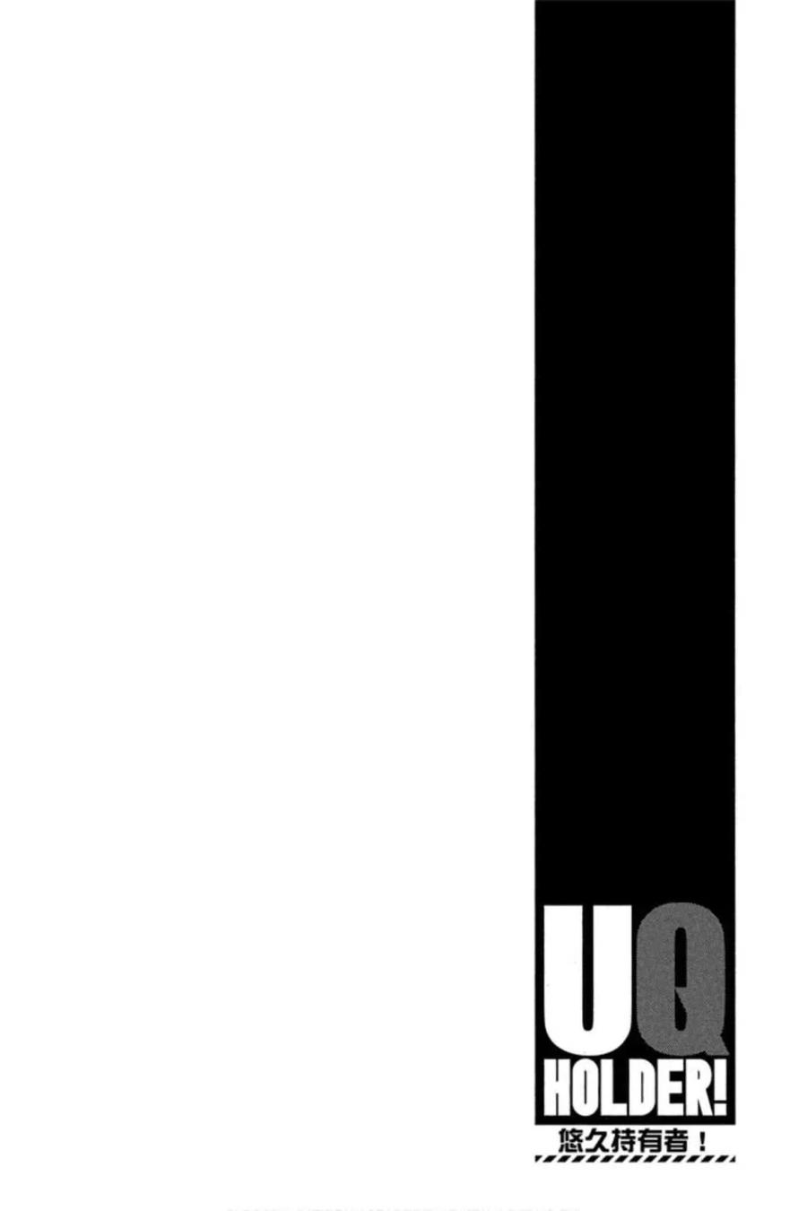第 91 页