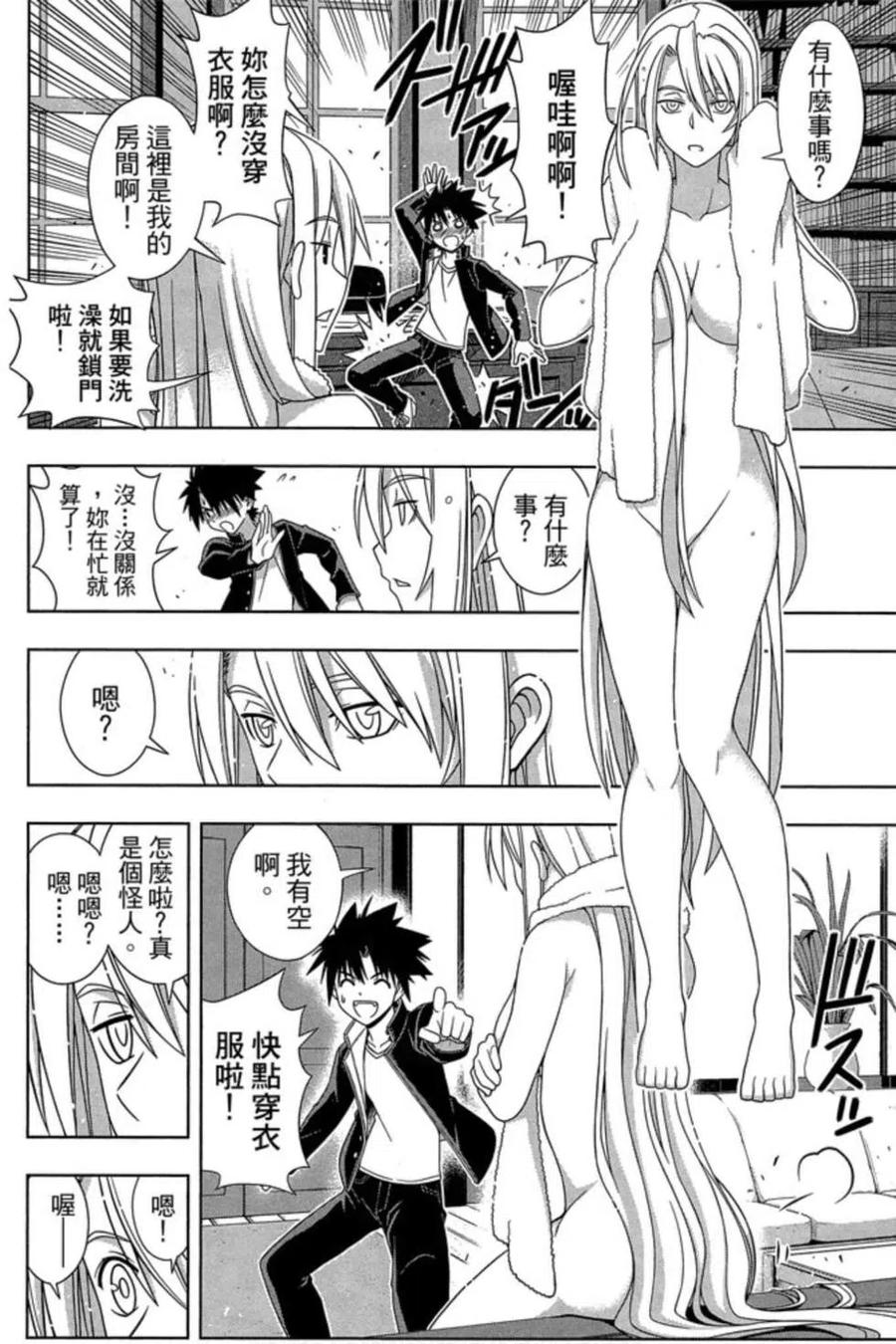第 95 页