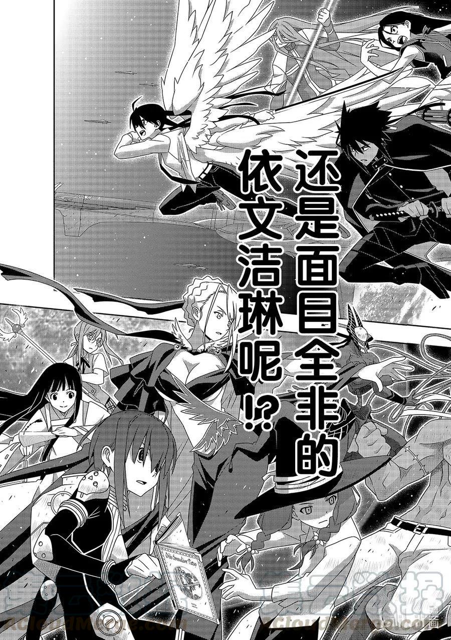 第 39 页
