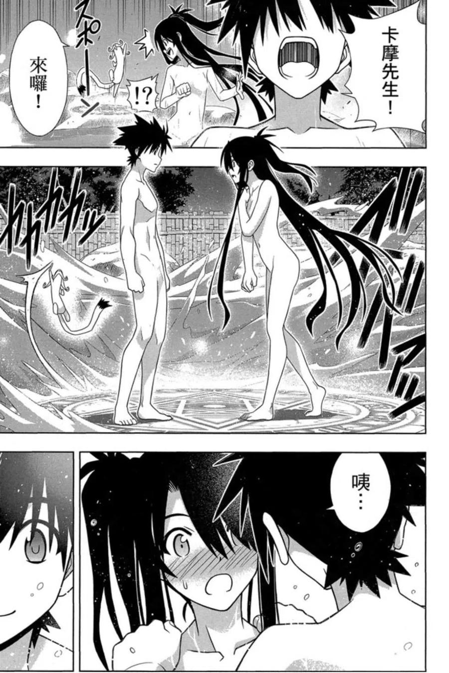 第 124 页