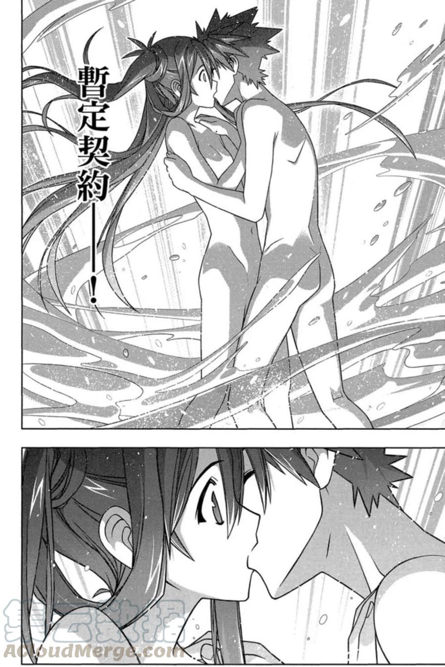 第 125 页