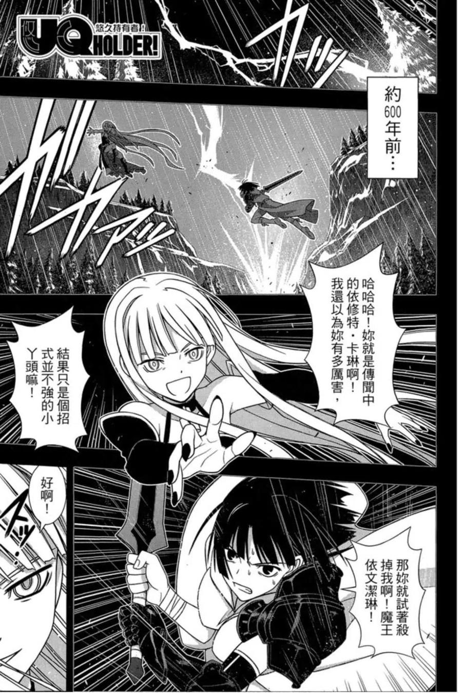 第 130 页